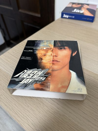 周杰倫 台版 空專無CD