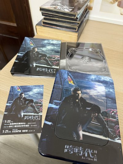 周杰倫 台版 空專無CD