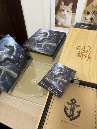 周杰倫 台版 空專無CD