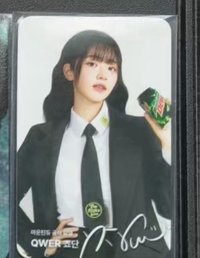 代言卡丹
