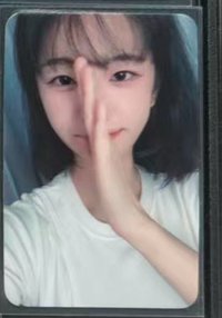 為你著迷
