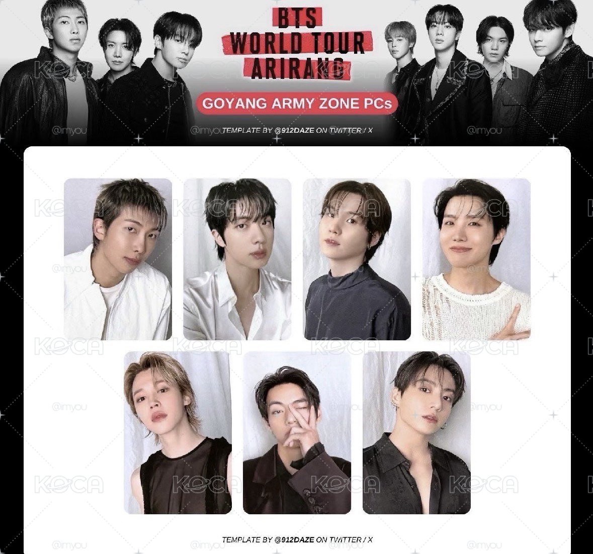 BTS高陽場粽卡一套 未拆封