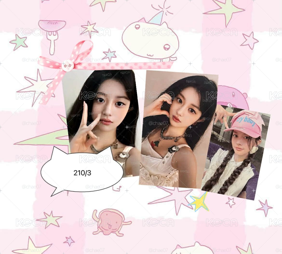 ⭐SUPER REAL ME 愛豆驛站 2.0 簽售卡 +SUPER REAL ME 專輯卡 電子專固配