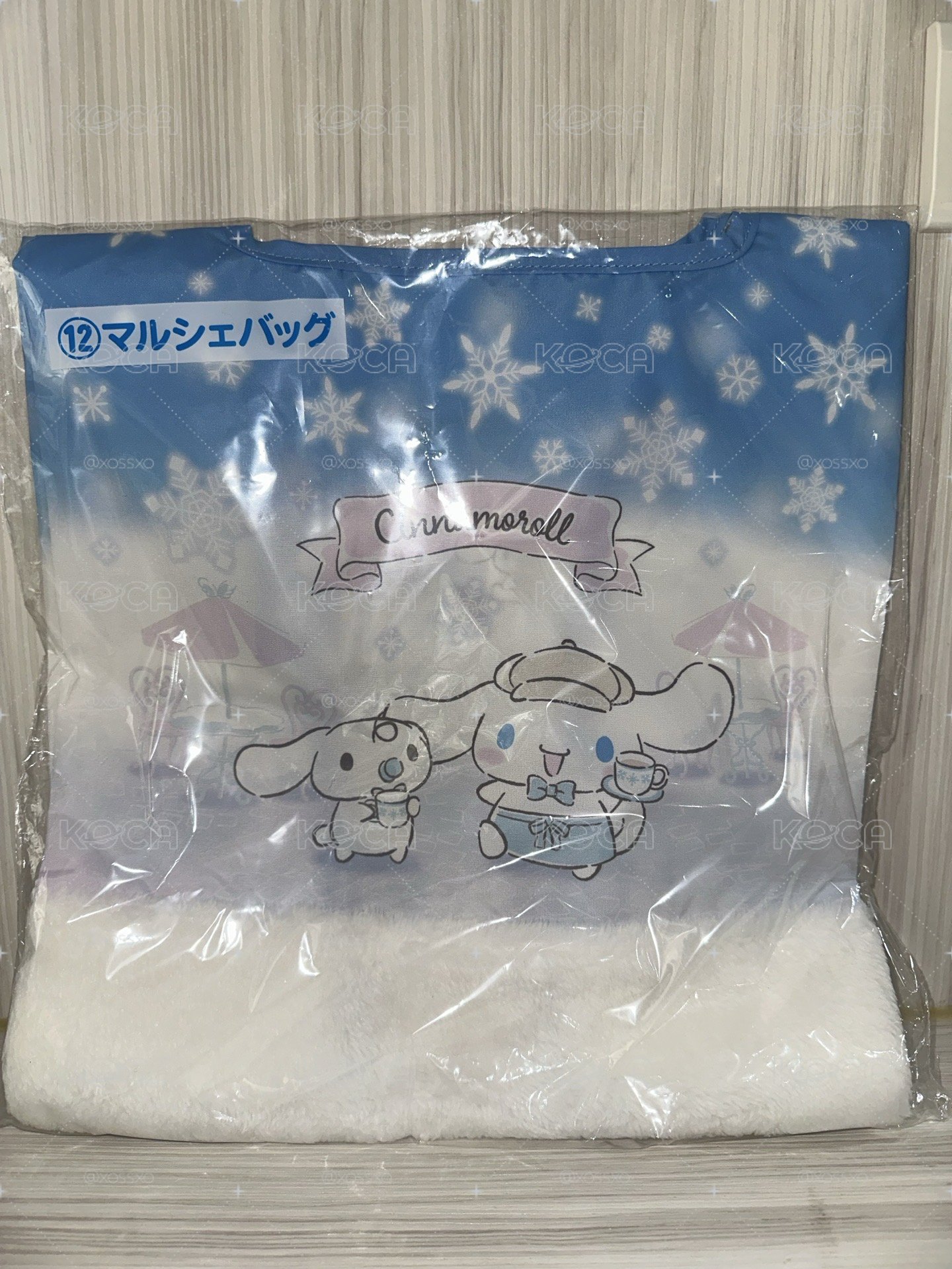 大耳狗 一番賞12