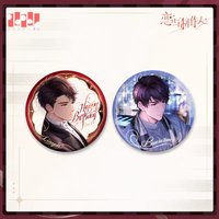 24年生日 馬口鐵徽章