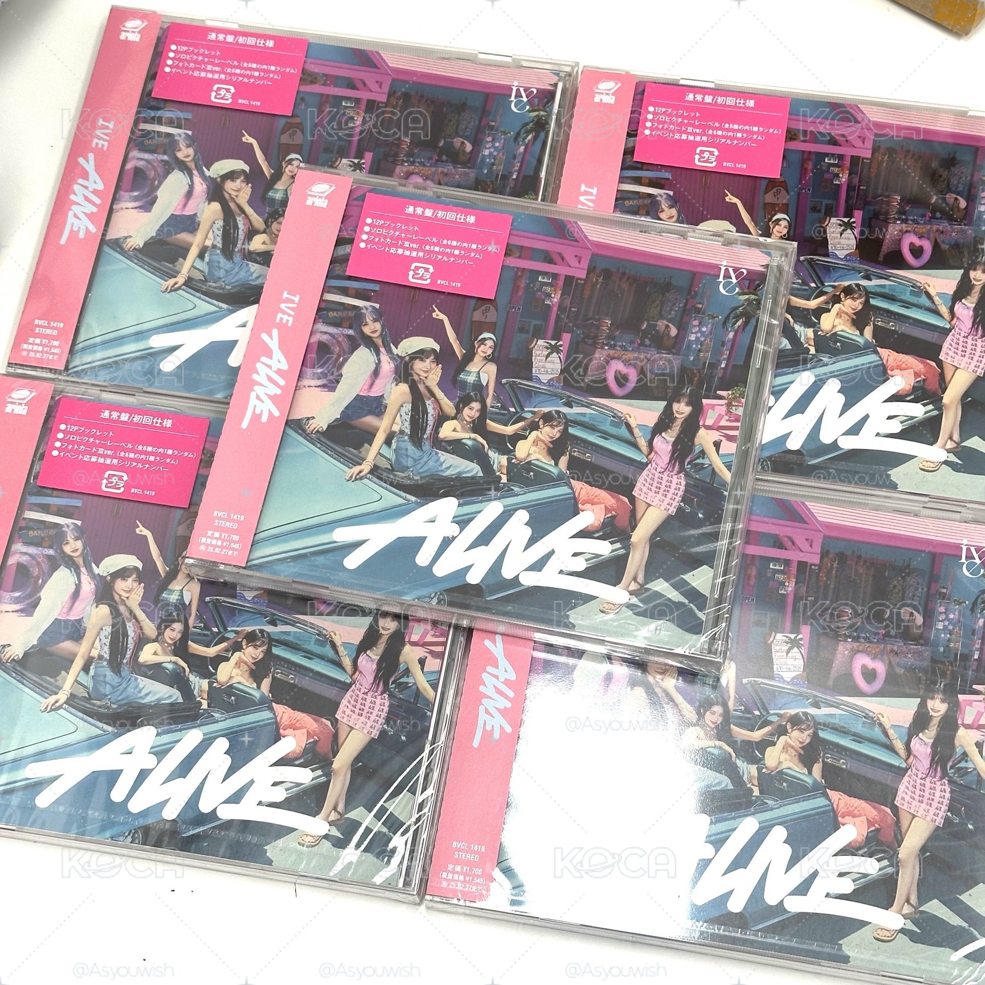 全新未拆 / ALIVE 專輯 通常盤