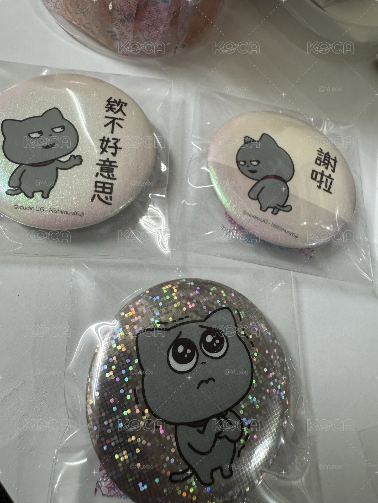 7-11 徽章