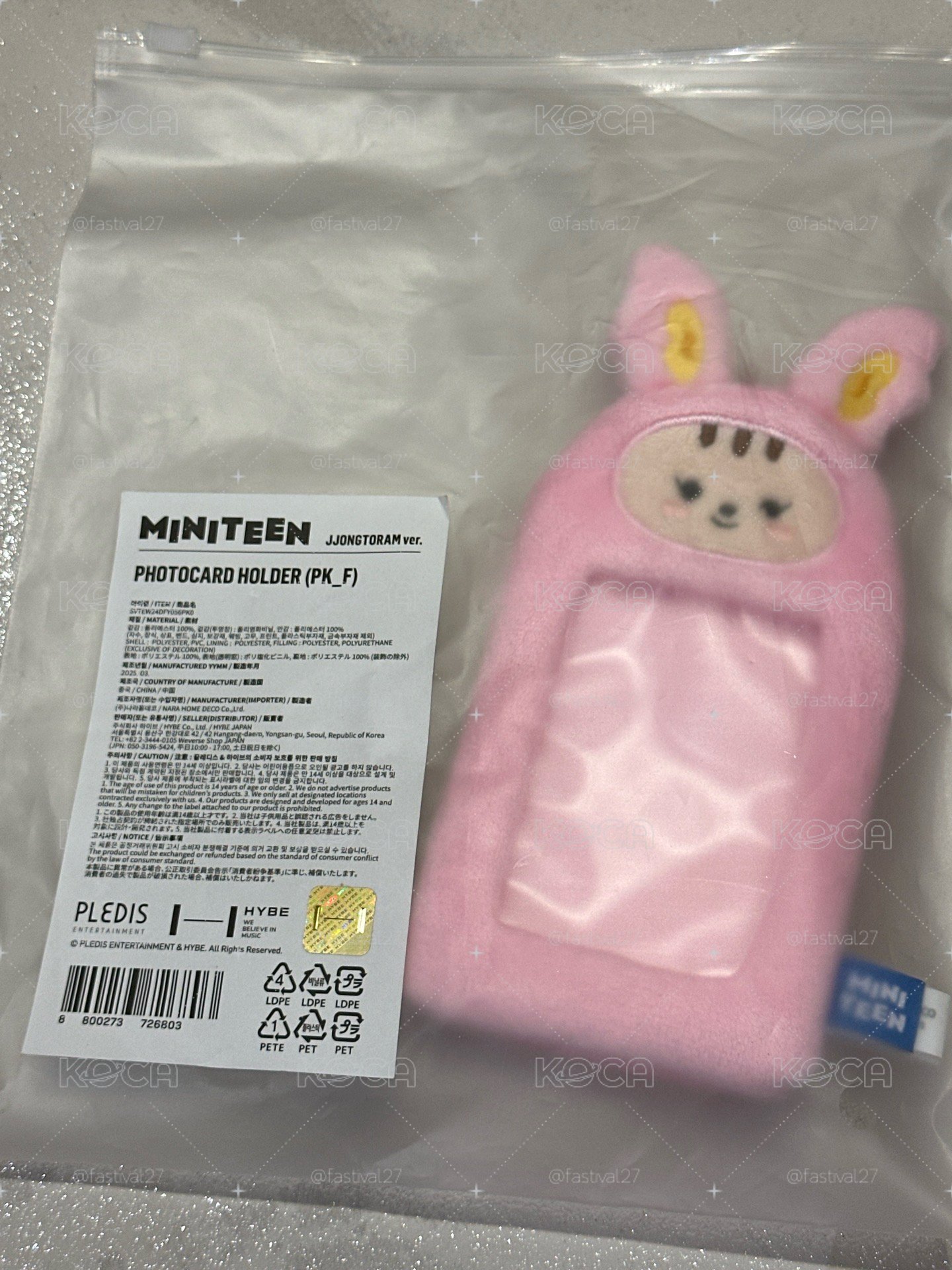 MINTEEN JJONGTORAM 卡套