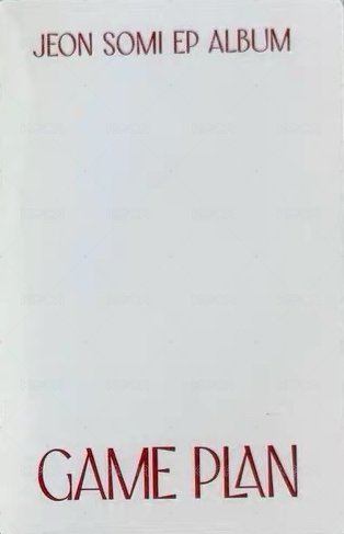 迷1 yzy 簽售卡  背面