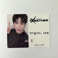 中背5 現貨