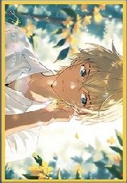 漫研社 晝雨晴空 色紙 