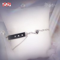 23年生日主題 手鍊