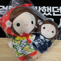 學生版 8公分