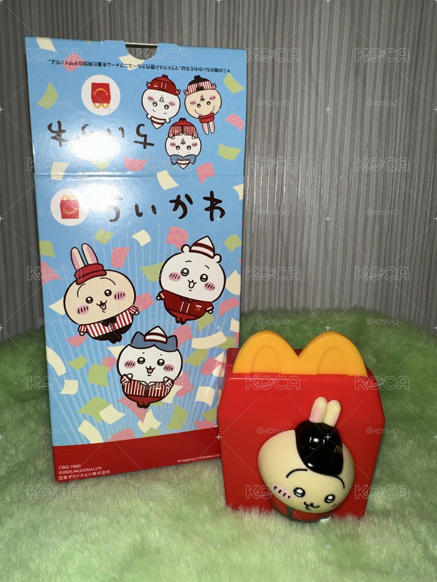 麥當勞*吉伊卡哇