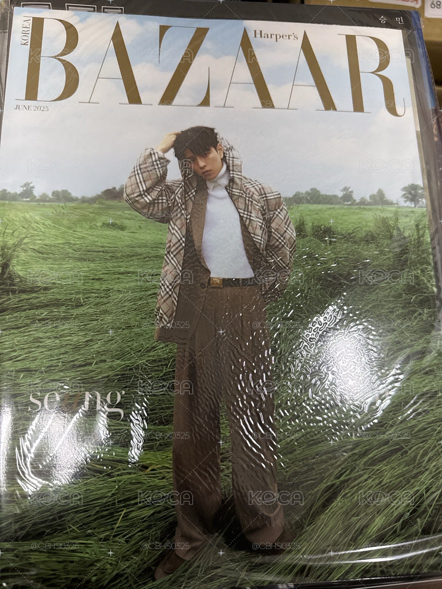 昇玟 BAZAAR B版