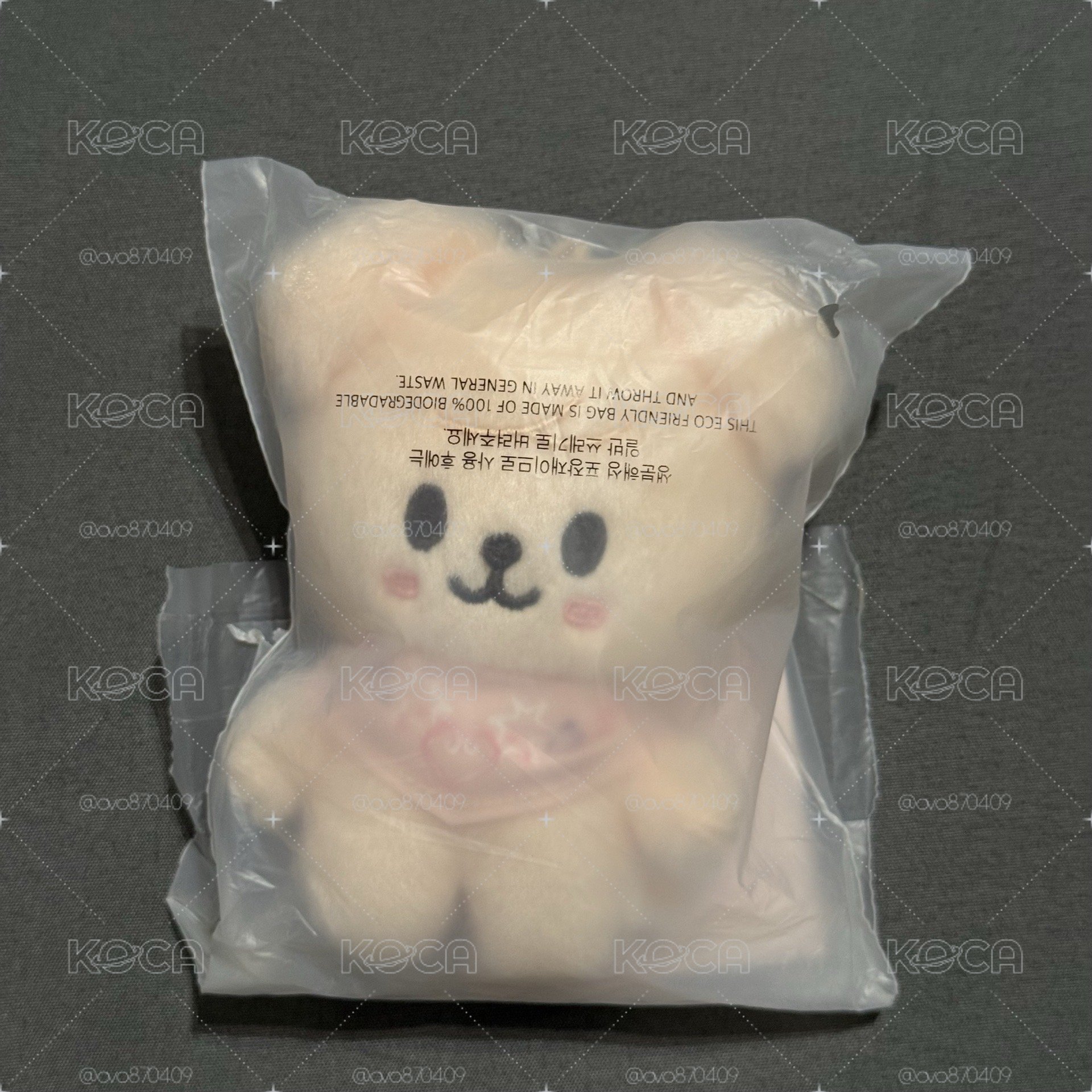 五期飯咪口水巾玟