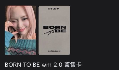 手燈貓耳綁兩張卡+一套空專