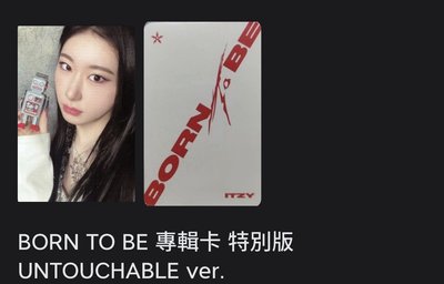 手燈貓耳綁兩張卡+一套空專