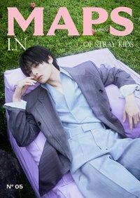 雜誌 MAPS JAPAN 6月號