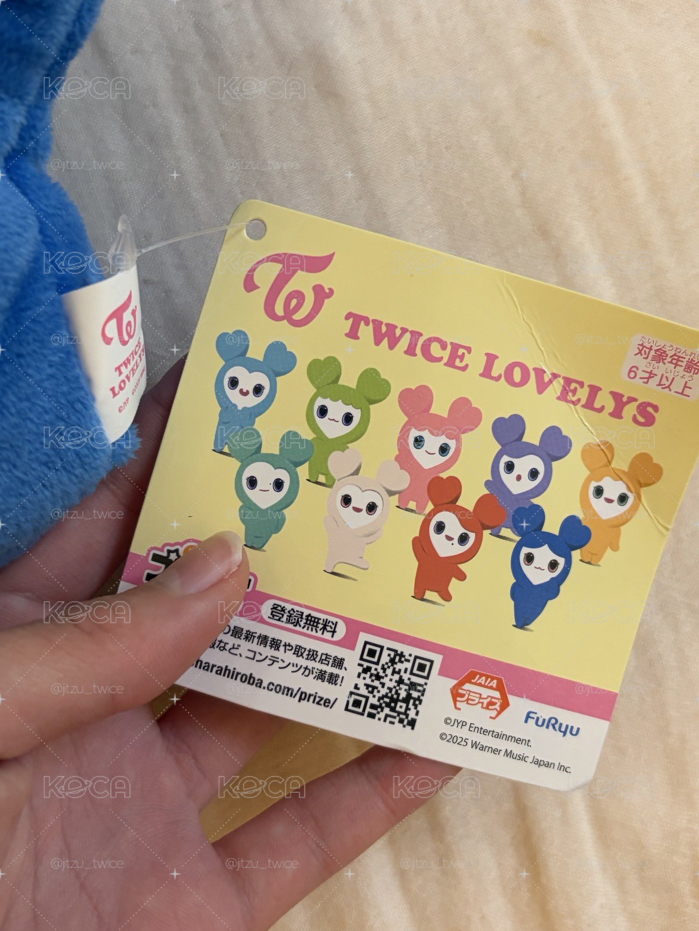 TWICE 子瑜 GiGO手偶