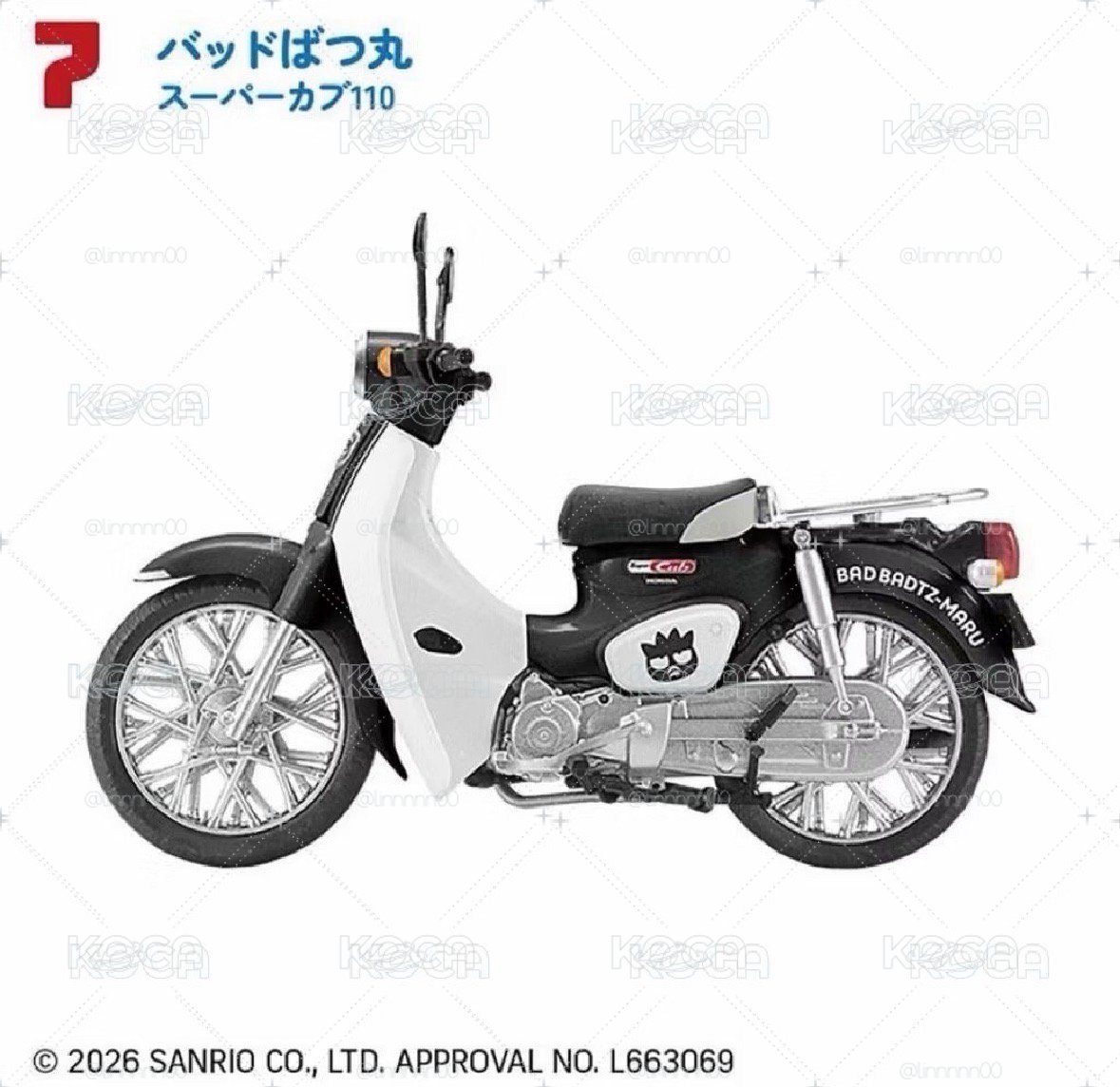 三麗鷗酷企鵝honda supercub機車模型