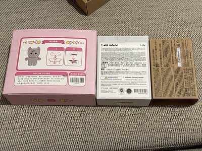 刷娃套組