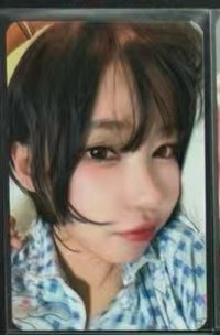 迷二專卡