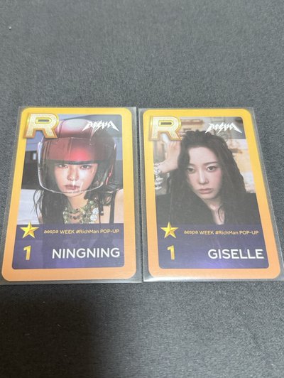 吉寧任務卡