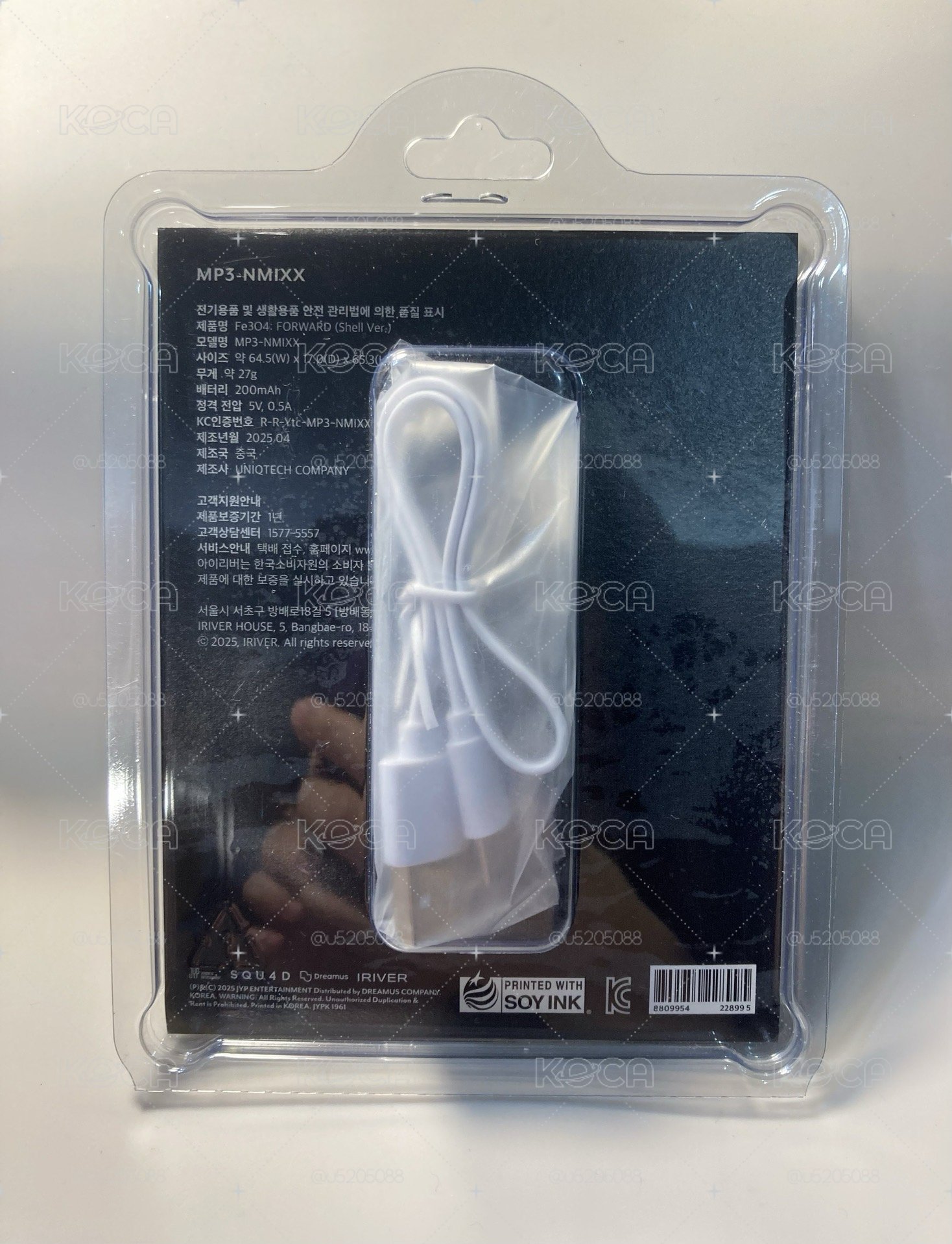 FORWARD 專輯 Shell Ver. 貝殼專