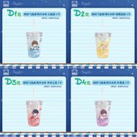 敘夢谷 D賞 繽紛氣泡系列冷水杯