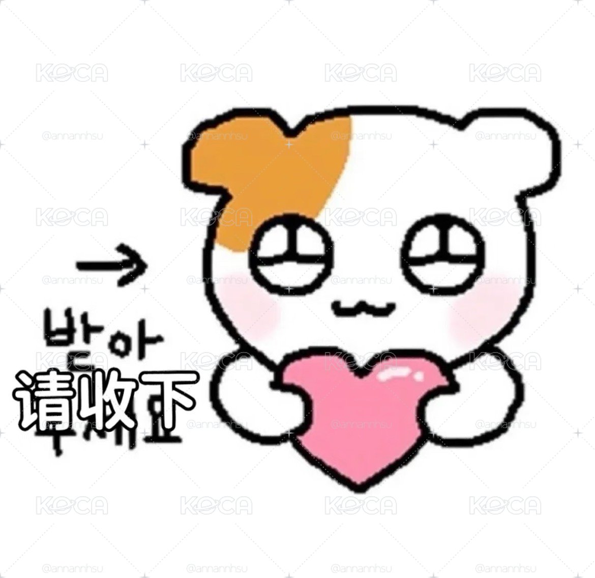 寶怪抽抽樂