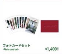 2025冬日快閃 小卡組