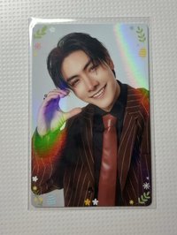 Joong 