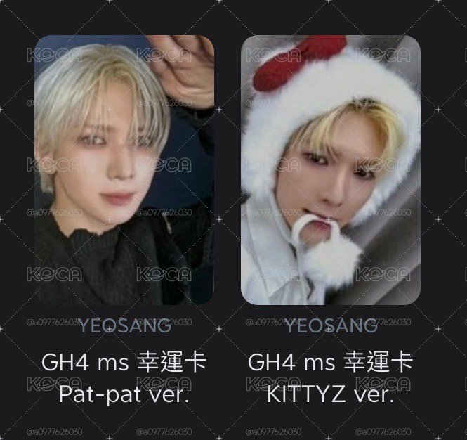 尚-幸運卡 KITTYZ ver.+Pat-pat ver.