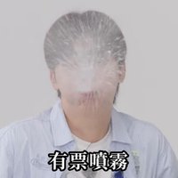 チョコモナカ