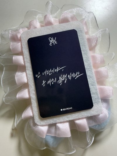 ✴️ 迷三 br 1.0 簽售卡 海軍 Magenta