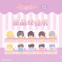 玩點無限 甜品疊疊樂