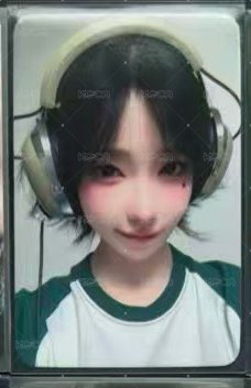 迷一耳機