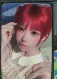 迷二紅髮