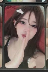 為你著迷塔