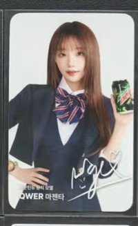 代言卡