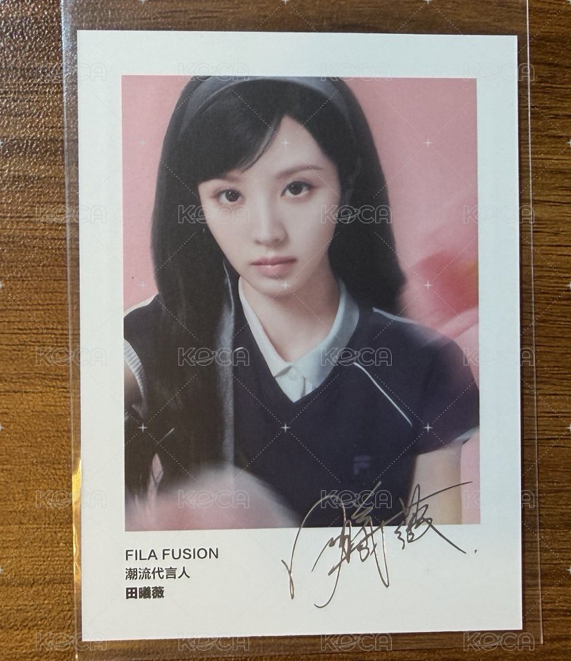 FILA撕拉