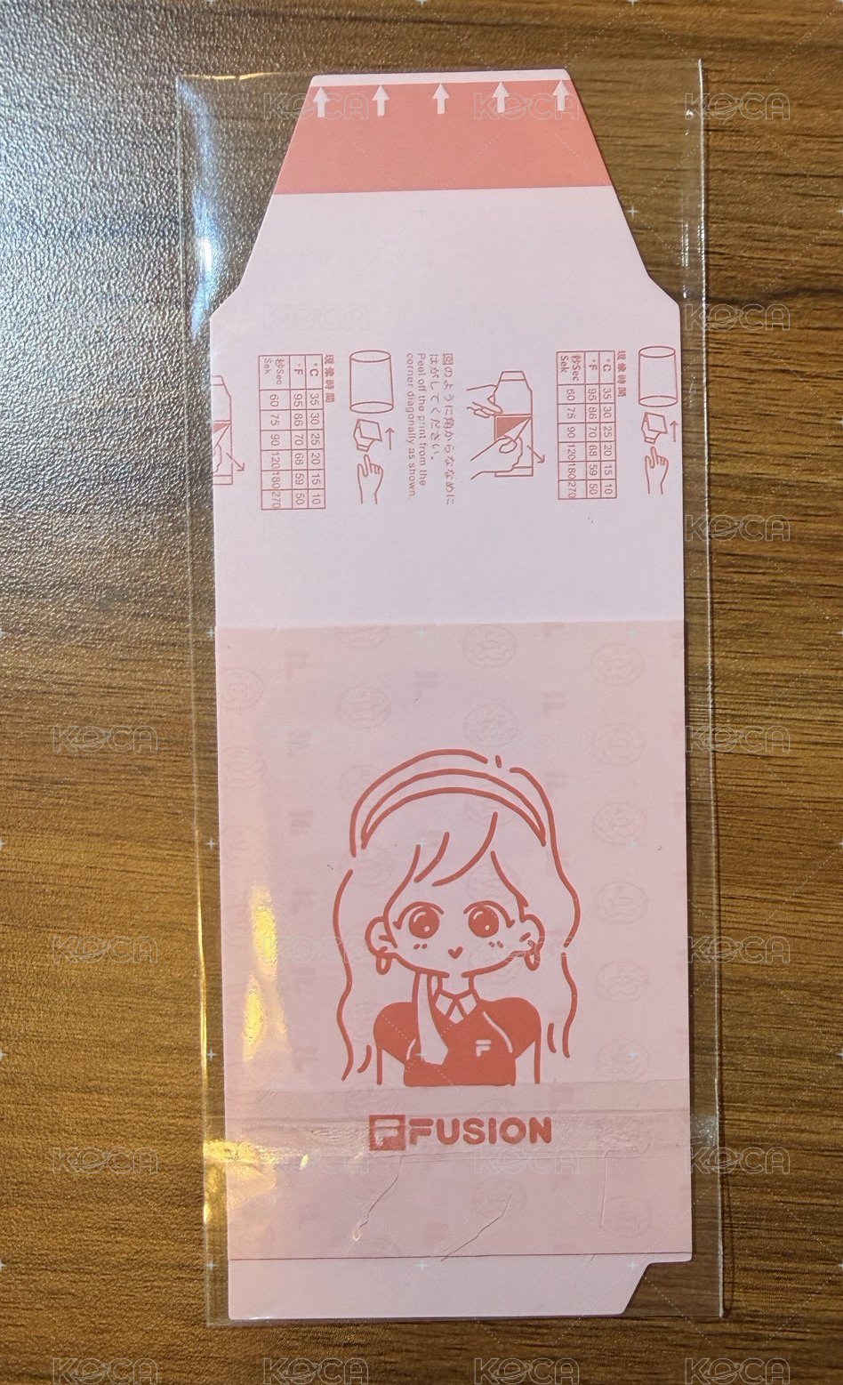 FILA撕拉