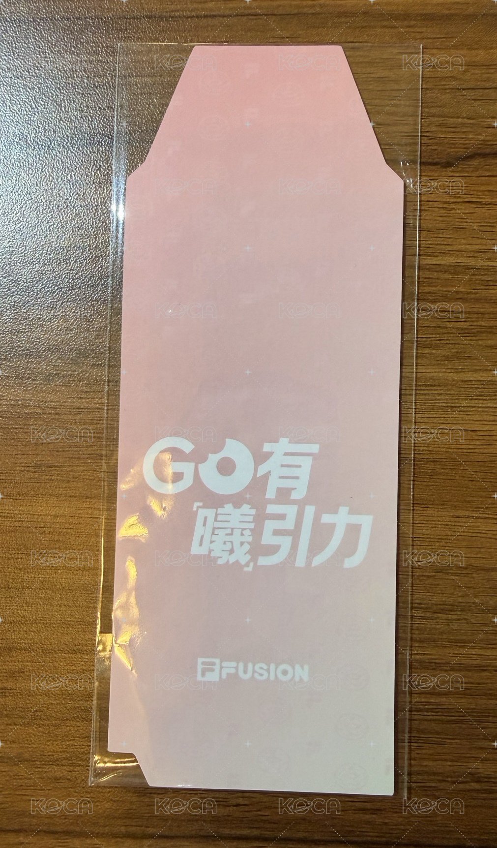 FILA撕拉