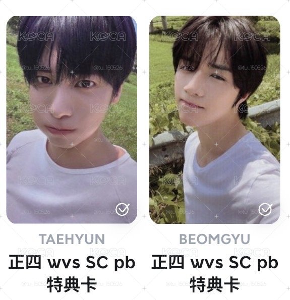 圭顯 SC