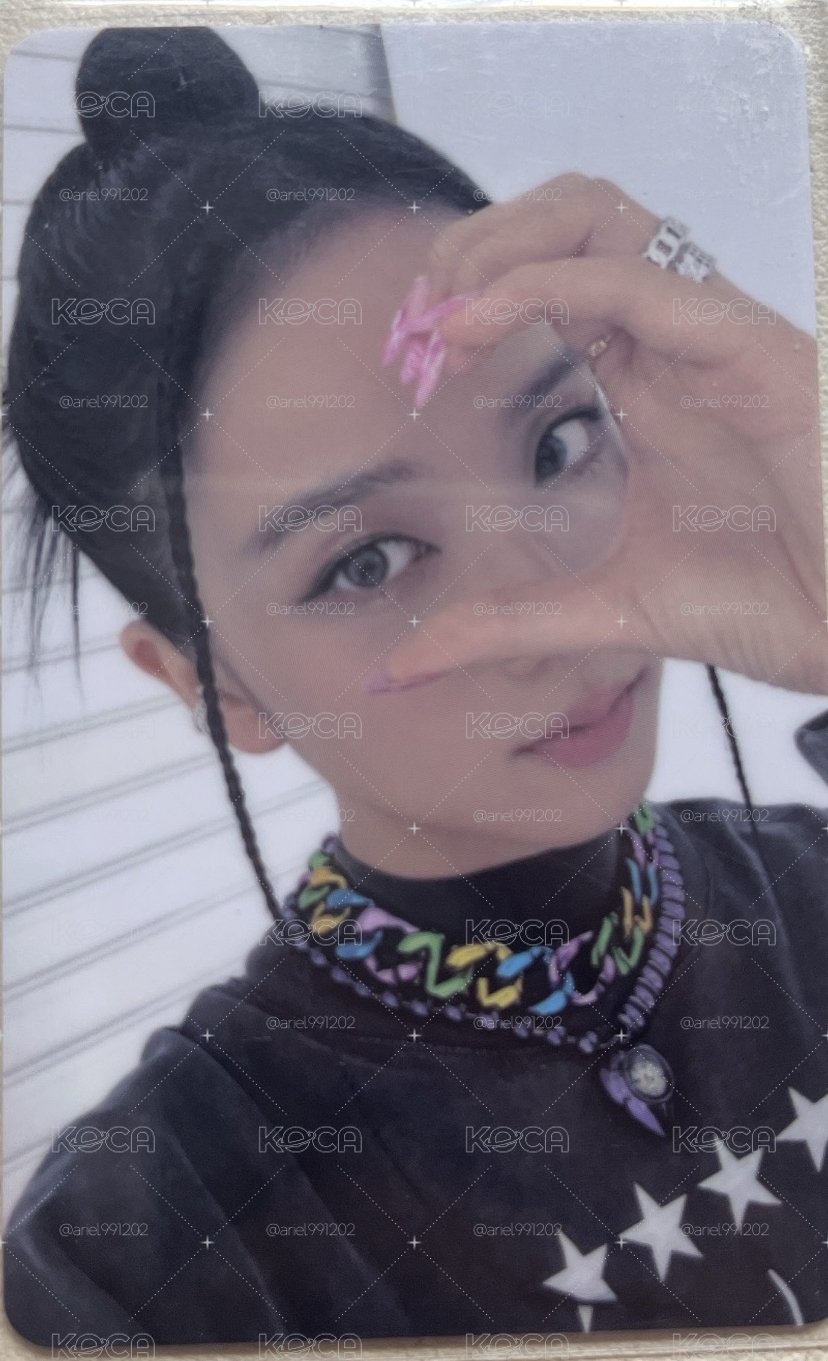爽快可砍
