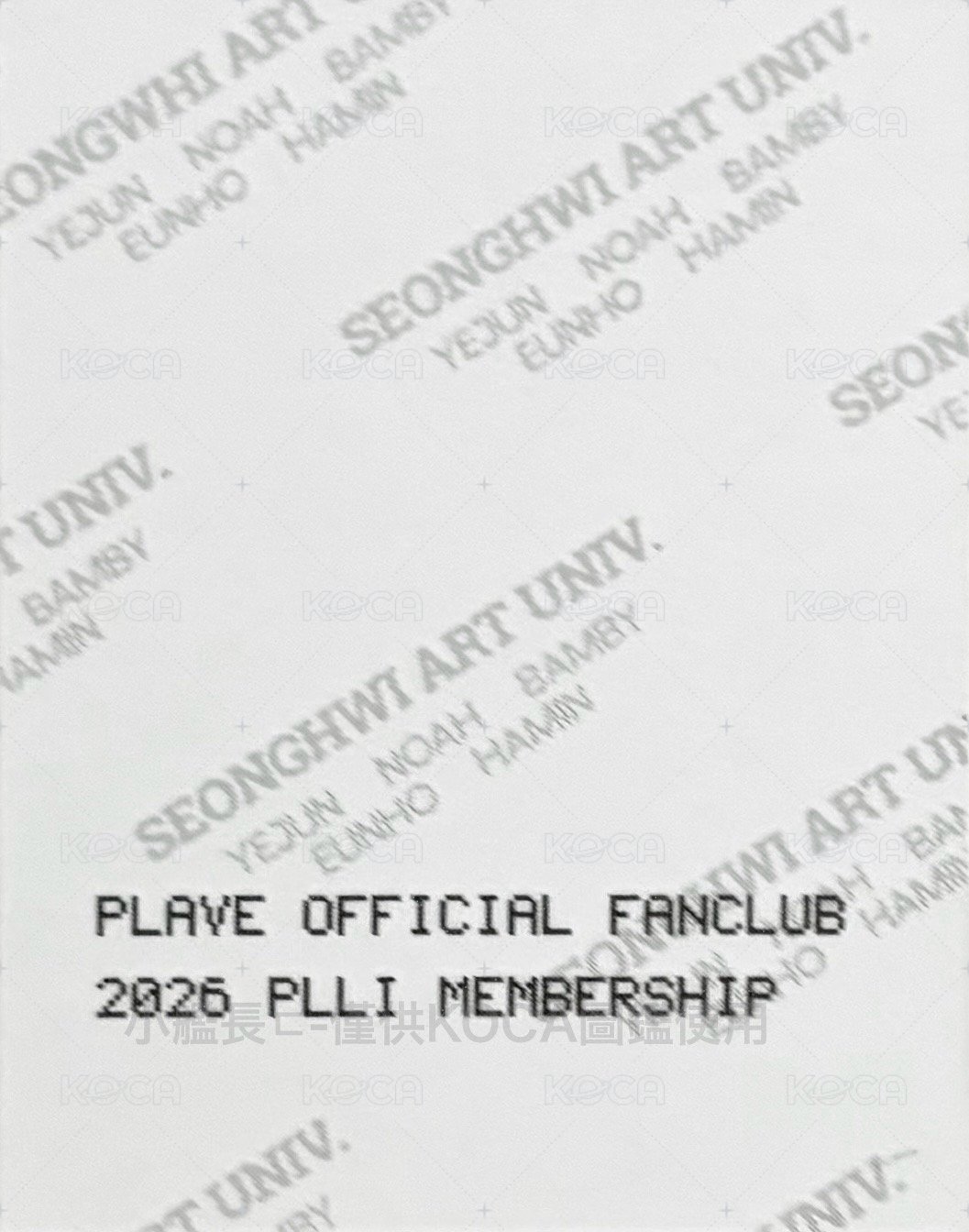 PLLI 3期 會員禮卡 證件照 背面