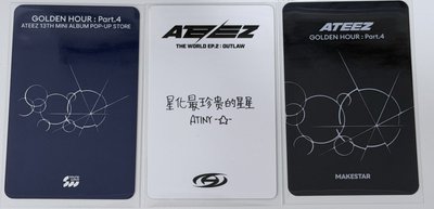 星中背小盤
