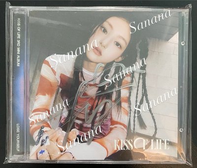 KISS OF LIFE - 3rd Mini Album 《LOSE YOURSELF》美版親簽（HANEUL 版）