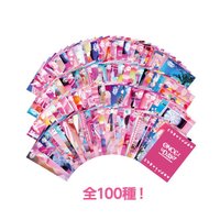 22FM 隨機大卡